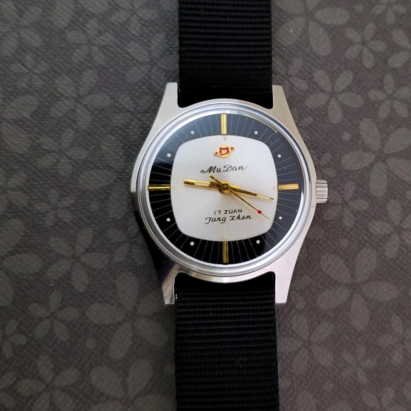 Mudan 牡丹 (Peony) wristwatch from Luoyang Watch Factory 洛阳手表厂 